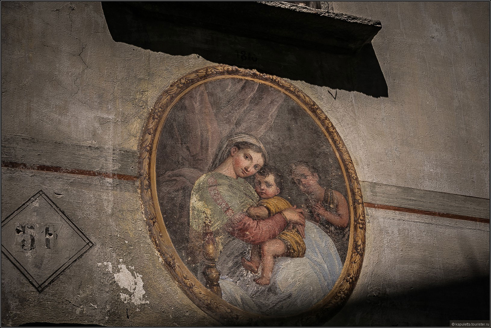 Santa Maria Maggiore (Piedmont)